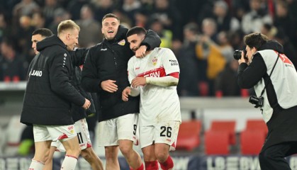 开云官网-斯图加特击败莱比锡在争夺前四的道路上取得重大突破|莱比锡红牛|拜仁慕尼黑|范德沃特|霍芬海姆|勒沃库森_新浪体育_新浪新闻