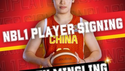 开云登录-继杨舒予后，女篮又一人签澳洲联赛，或在无声“反抗”宫鲁鸣