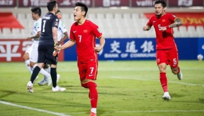 开云app下载-中叙战武磊冲击7大纪录 赛后与国足一同回上海